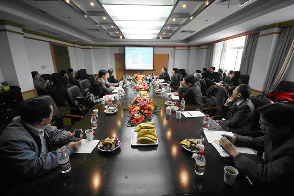 “唾液与口腔健康”国际学术会议隆重举行