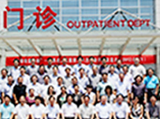 本院师资积极参加北京大学 医学部教学沙龙